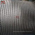 SUS 316 Stainless Steel Wire Rope